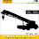 Komatsu 150A 150FA Hydraulic Crane Service Repair Manual SN 09695-10827