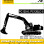 Komatsu PC120-6 PC120LC-6 Hydraulic Excavator Service Repair Manual SN 57499-65504