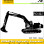 Komatsu PC130-7 Hydraulic Excavator Service Repair Manual SN 70001-Up