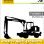 Komatsu PW98MR-6 Wheel Excavator Service Repair Manual SN F00003-Up