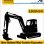 New Holland E80BMSR Mini Crawler Excavator Service Repair Manual
