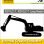 Hyundai Crawler Excavator R210LC-7, R210LC-7 Long Reach Service Repair Manual