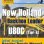 New Holland U80C (Tier-4) Backhoe Loader Service Repair Manual